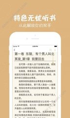 爱博APP官方网站